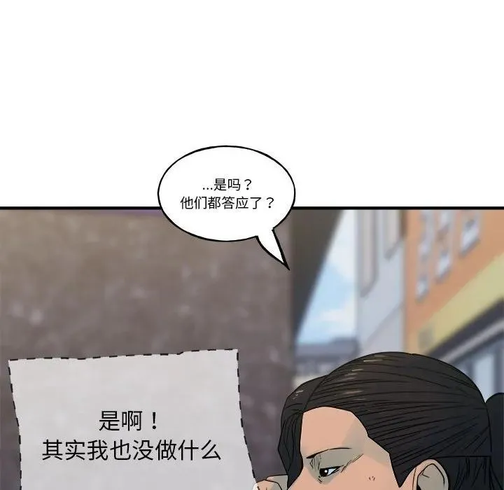 24 第122页