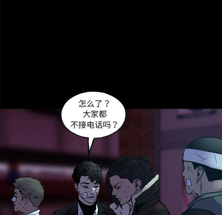 25 第136页