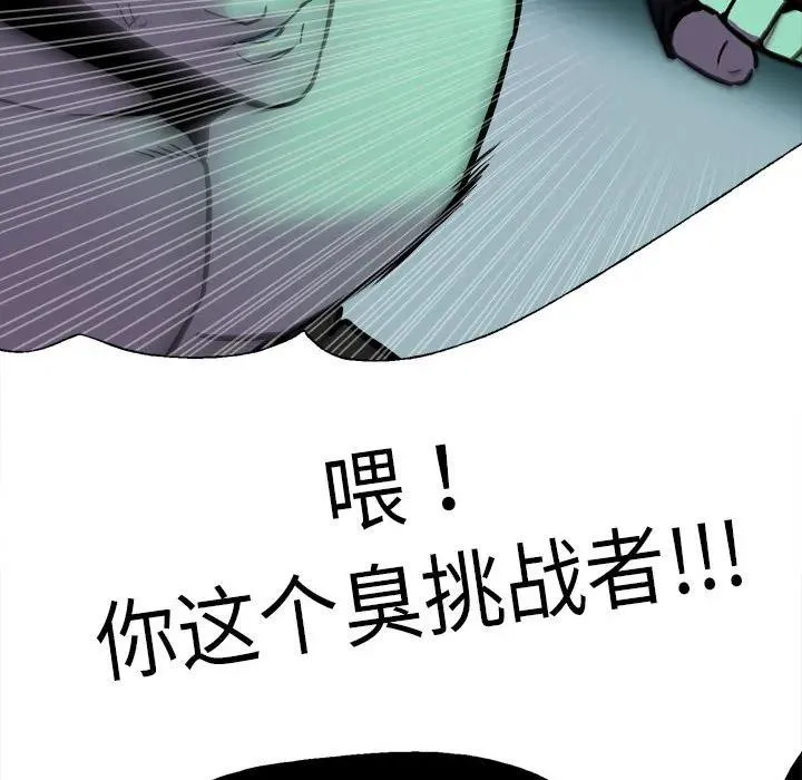 34 第55页