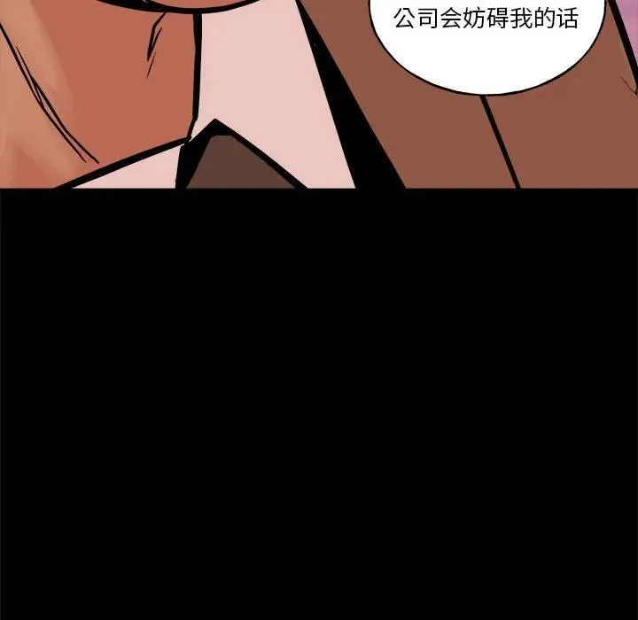 34 第98页