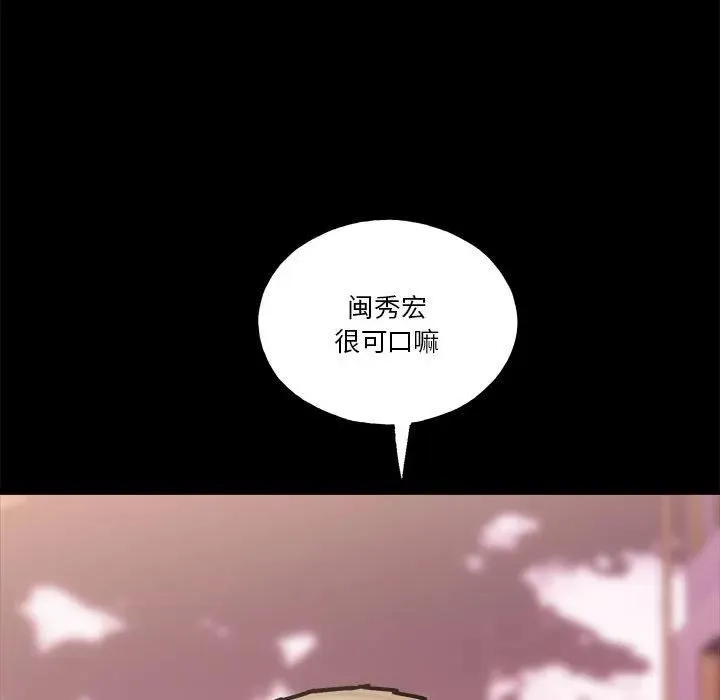 34 第120页