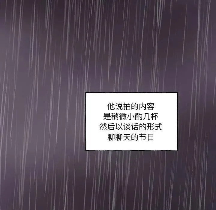39 第110页
