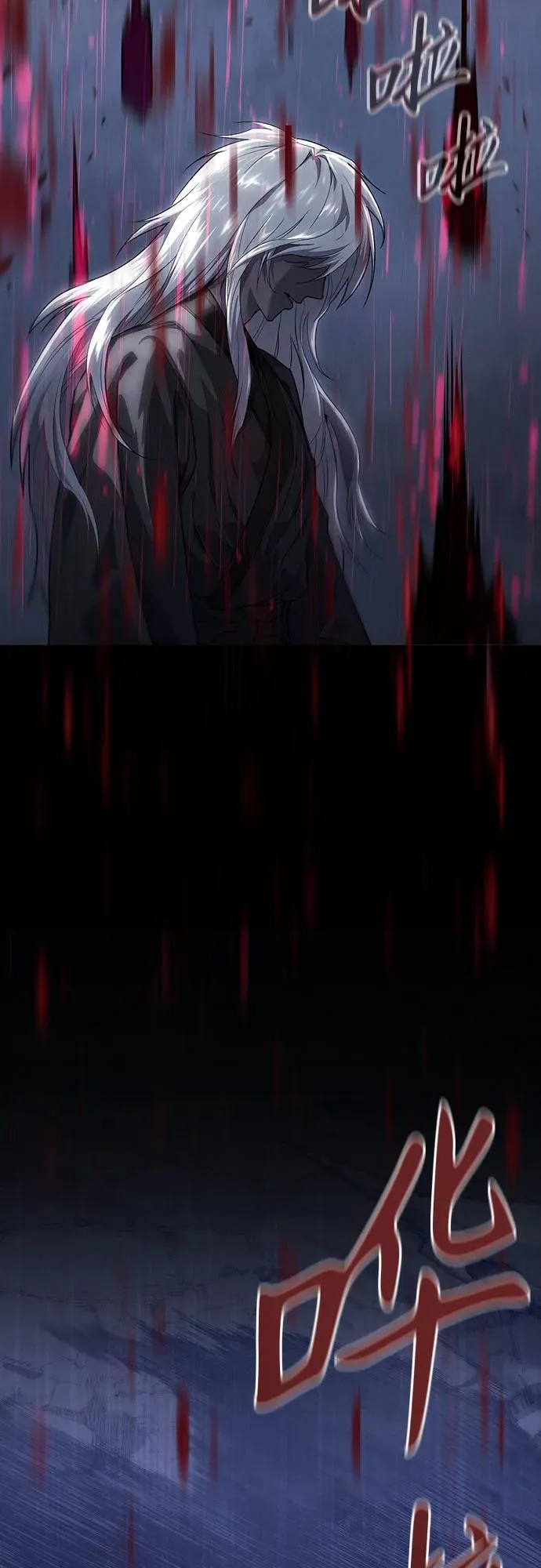 第1话 第35页
