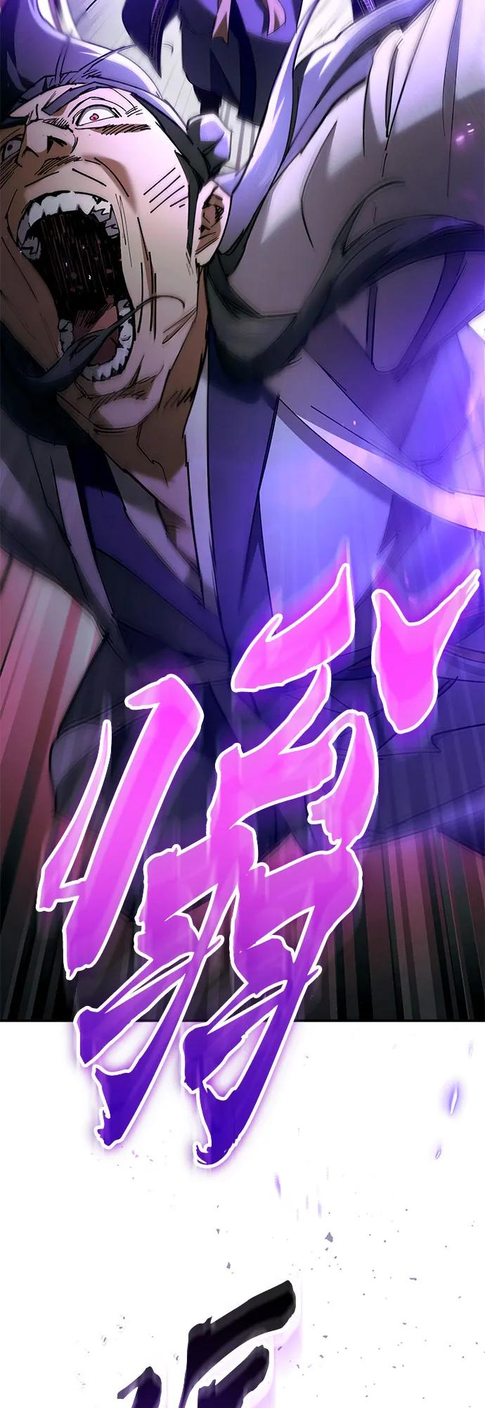 第39话 第42页