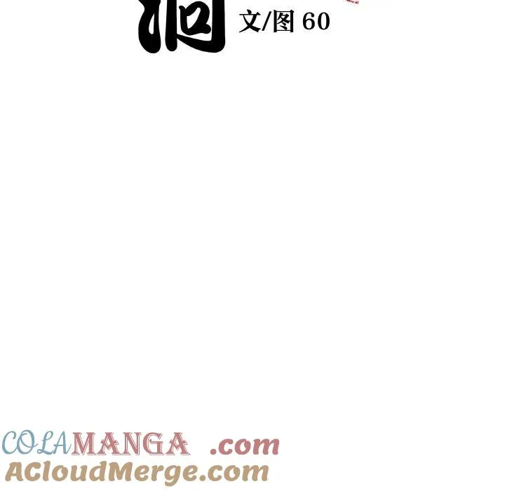 6 第9页