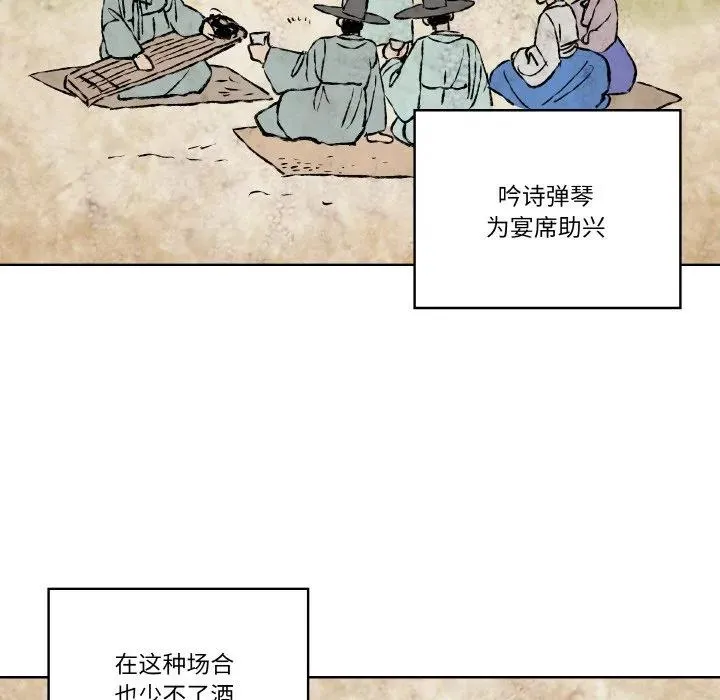 6 第11页