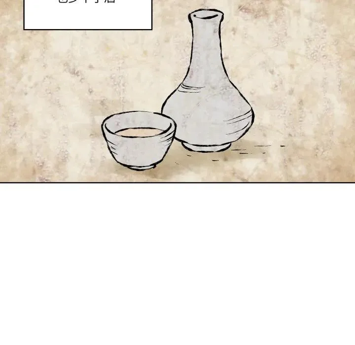 6 第12页