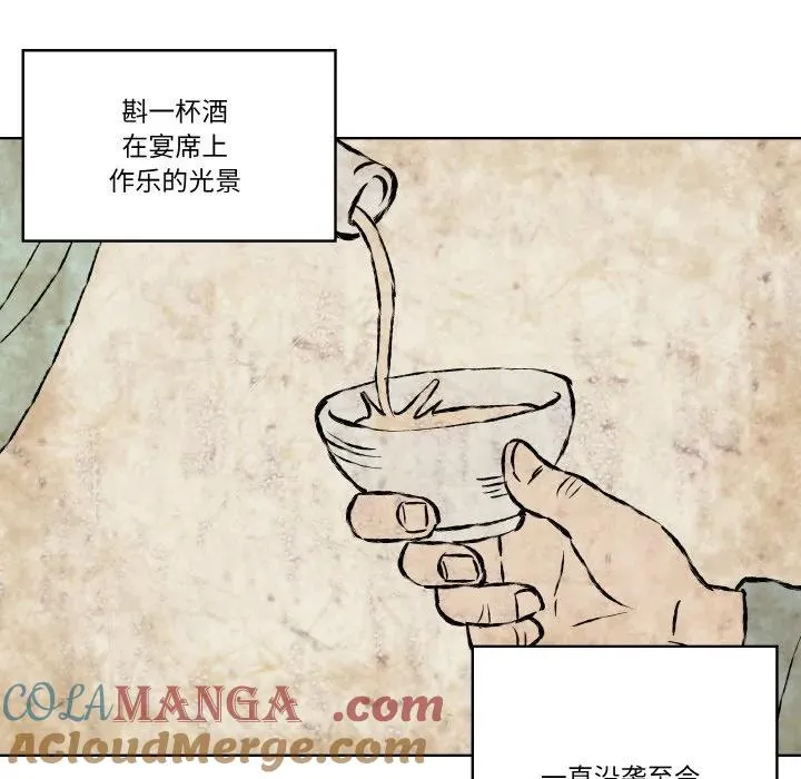 6 第13页