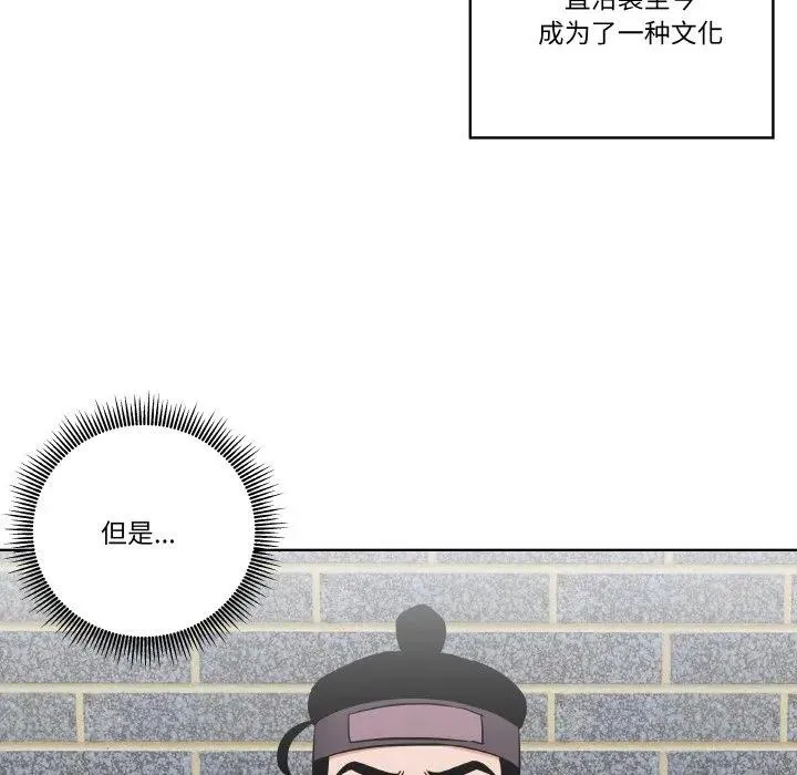 6 第14页