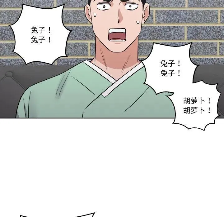 6 第15页