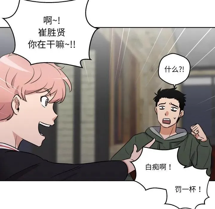 6 第16页