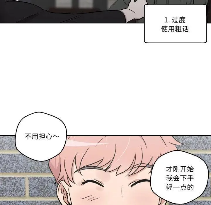 6 第18页