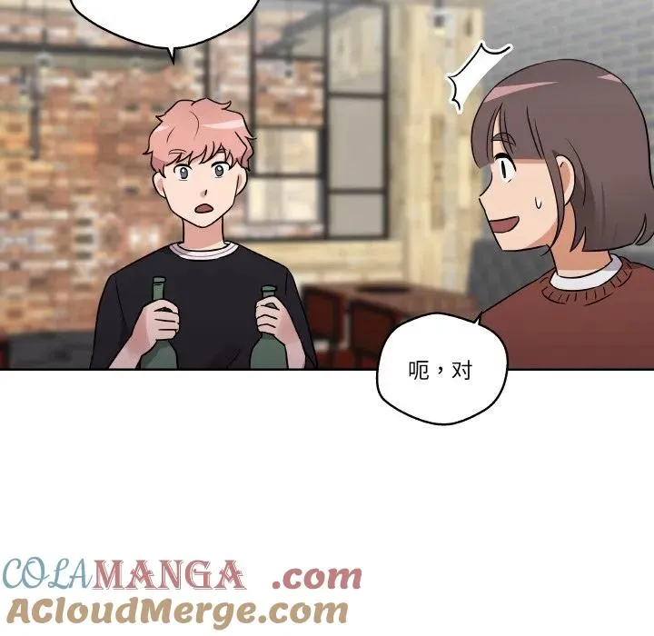 7 第29页