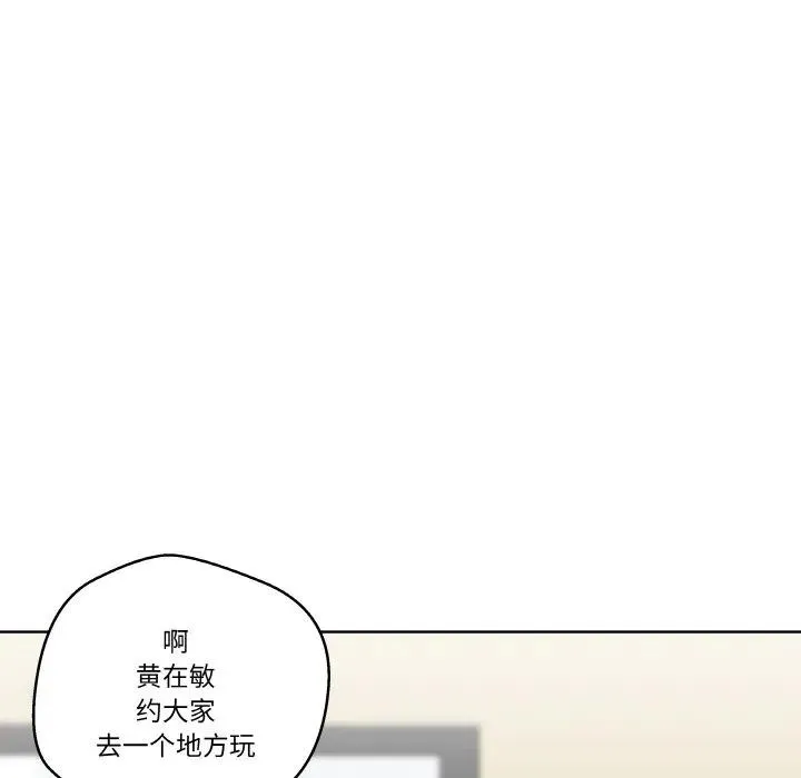9 第90页