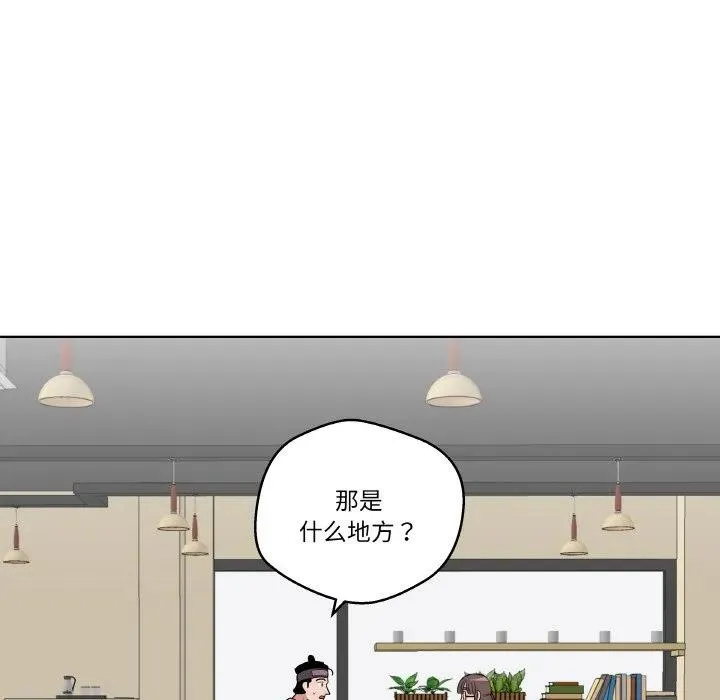 9 第92页