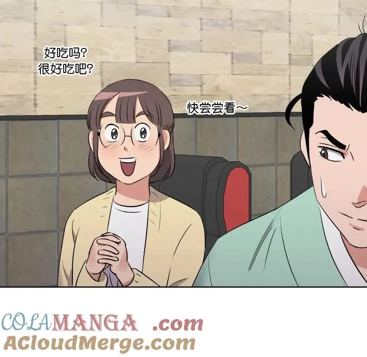 18 第25页