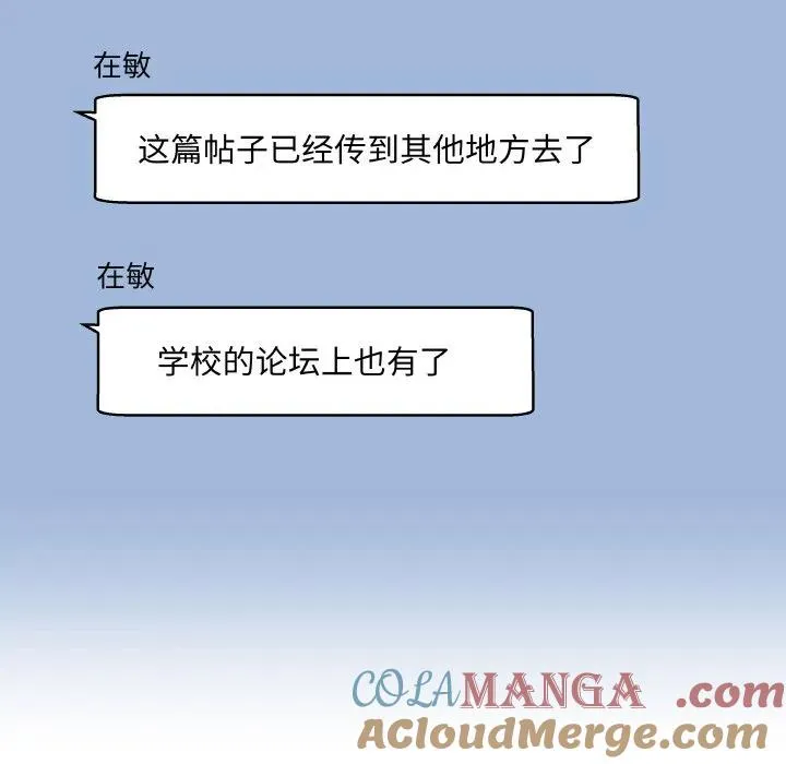 18 第109页