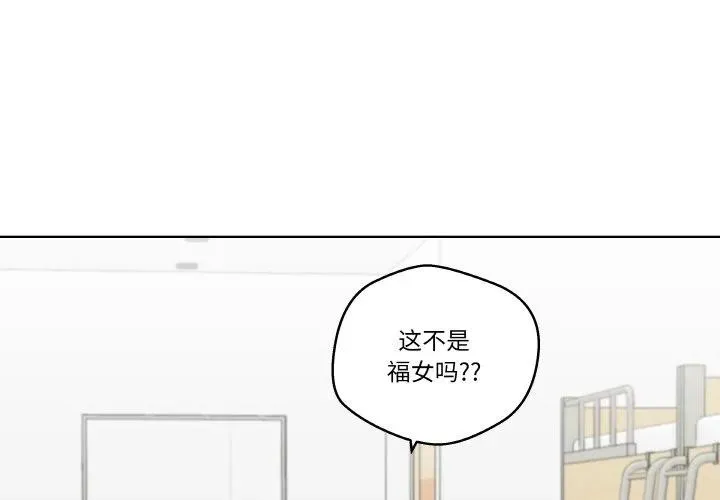 19 第4页