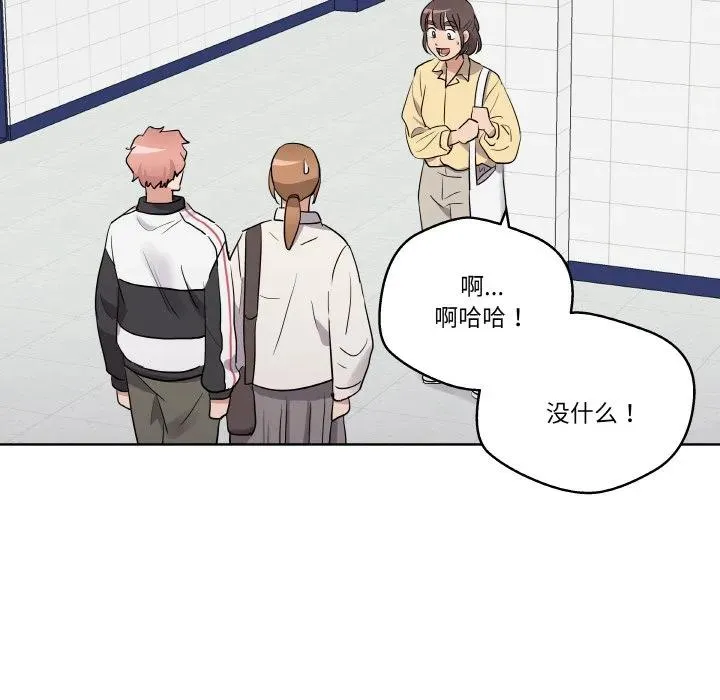 19 第16页