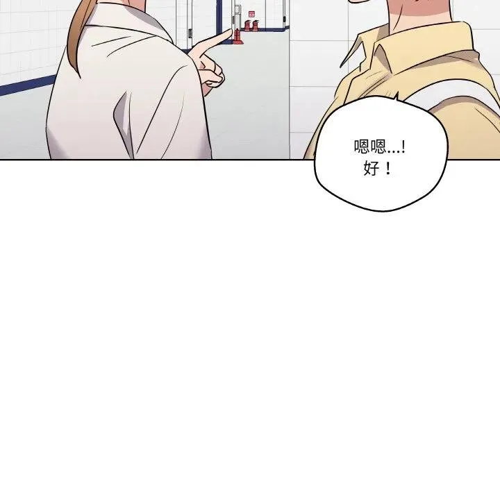 19 第18页