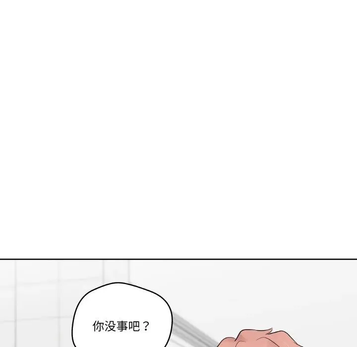 19 第20页
