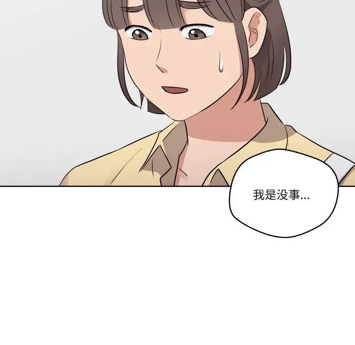 19 第23页
