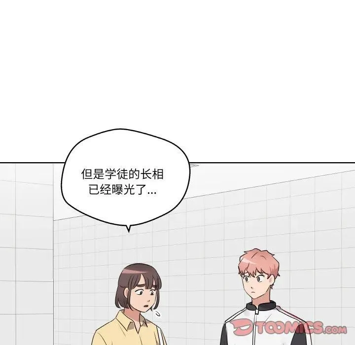 19 第24页