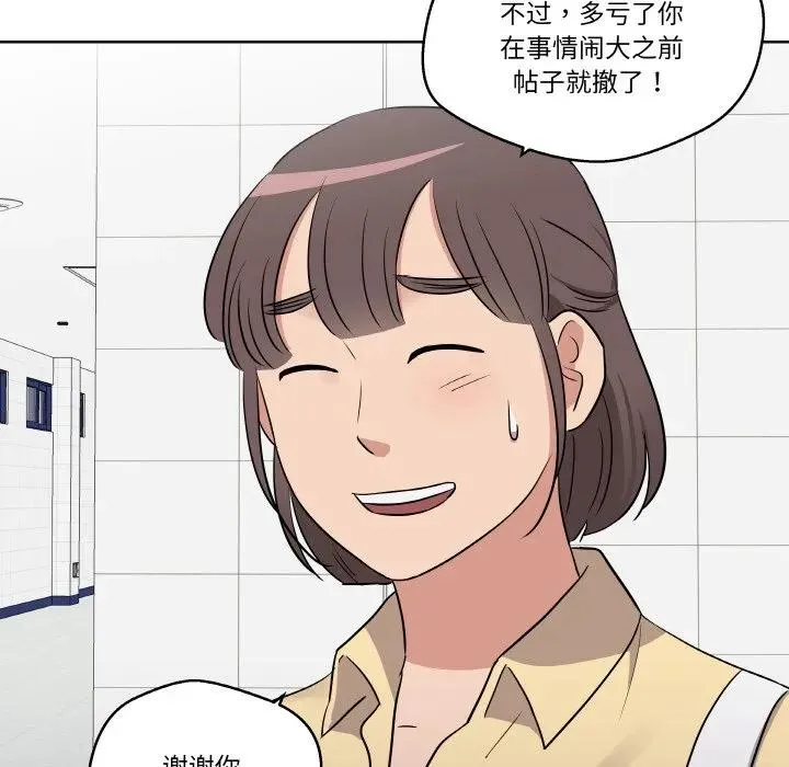 19 第26页