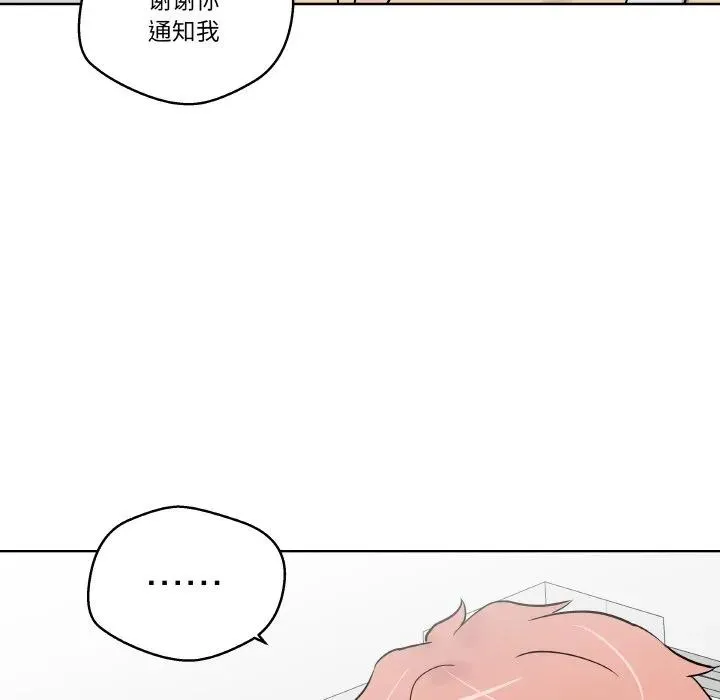 19 第27页