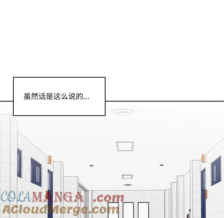 19 第29页