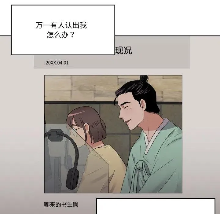 19 第31页