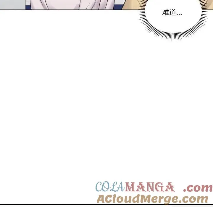 19 第41页