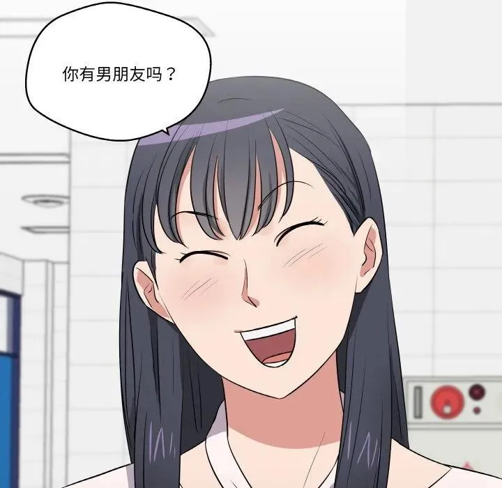 19 第42页