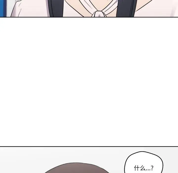 19 第43页