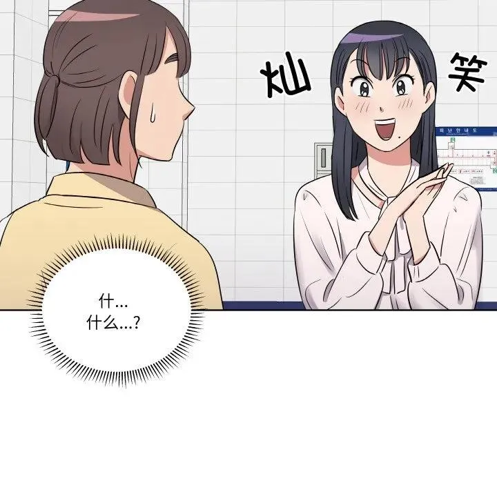 19 第46页