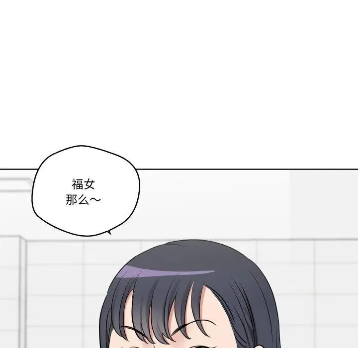 19 第47页