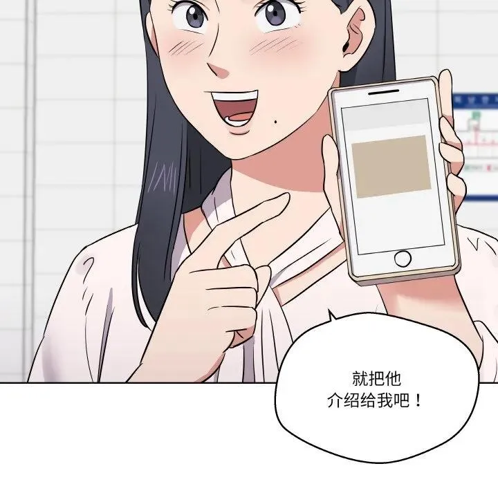 19 第48页