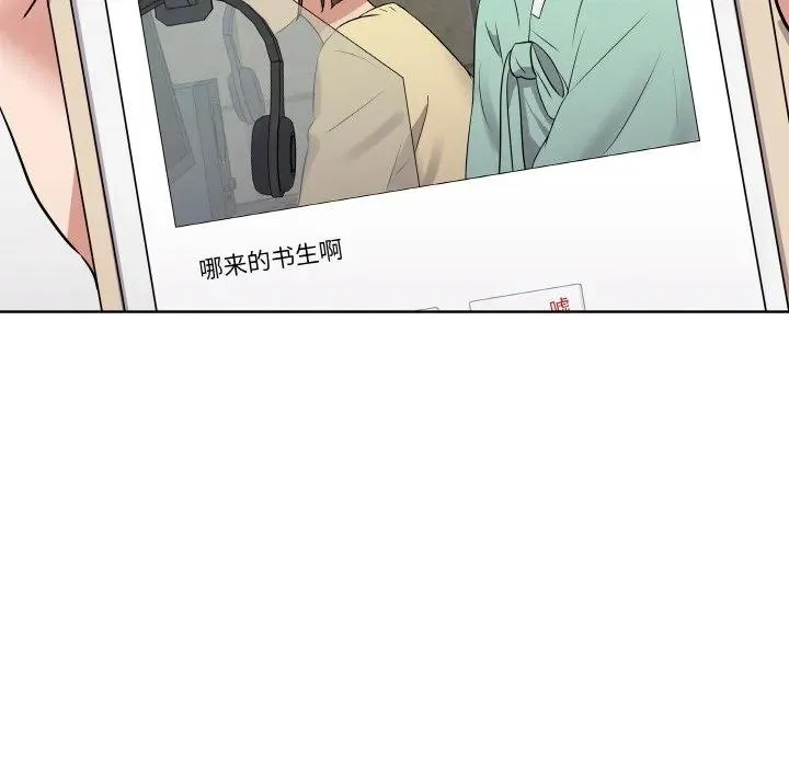 19 第50页