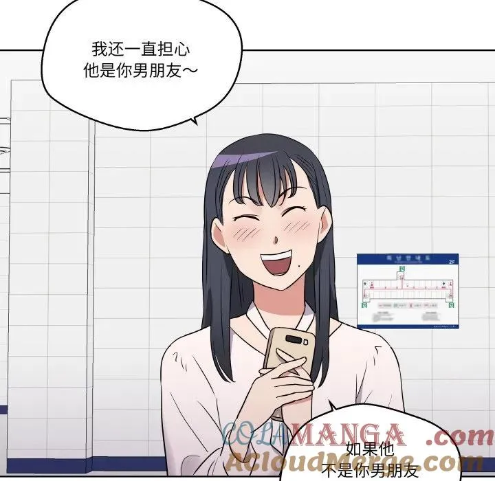 19 第53页