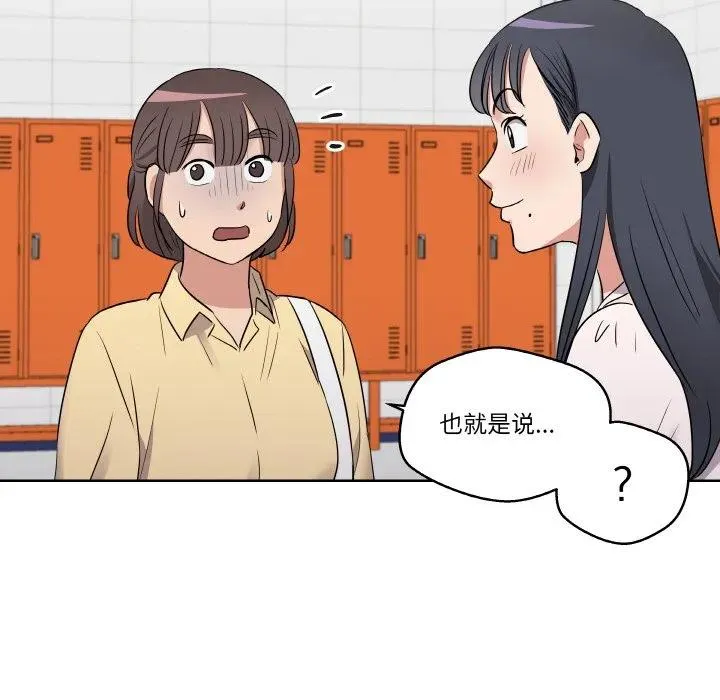 19 第55页
