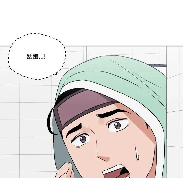 19 第58页