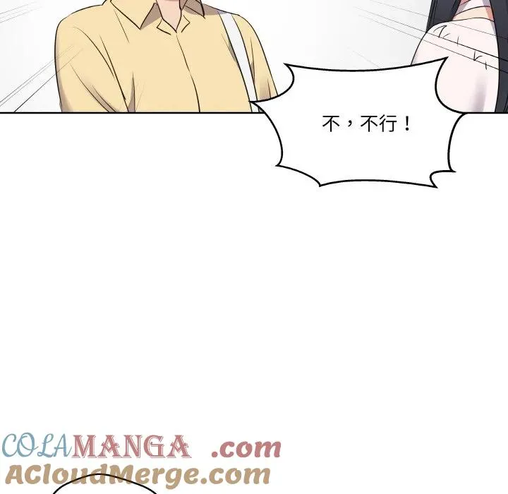 19 第61页