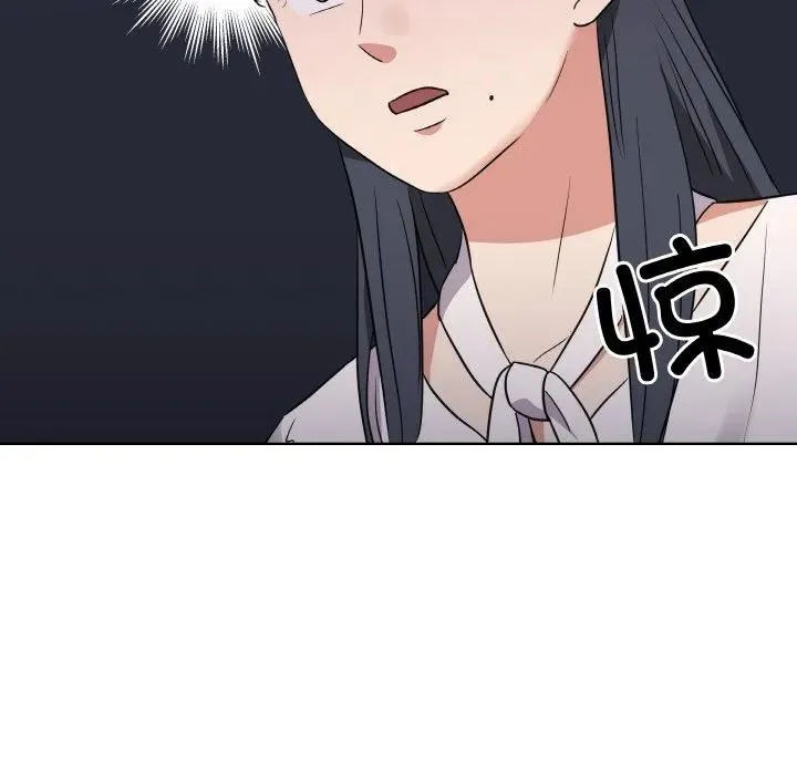 19 第70页