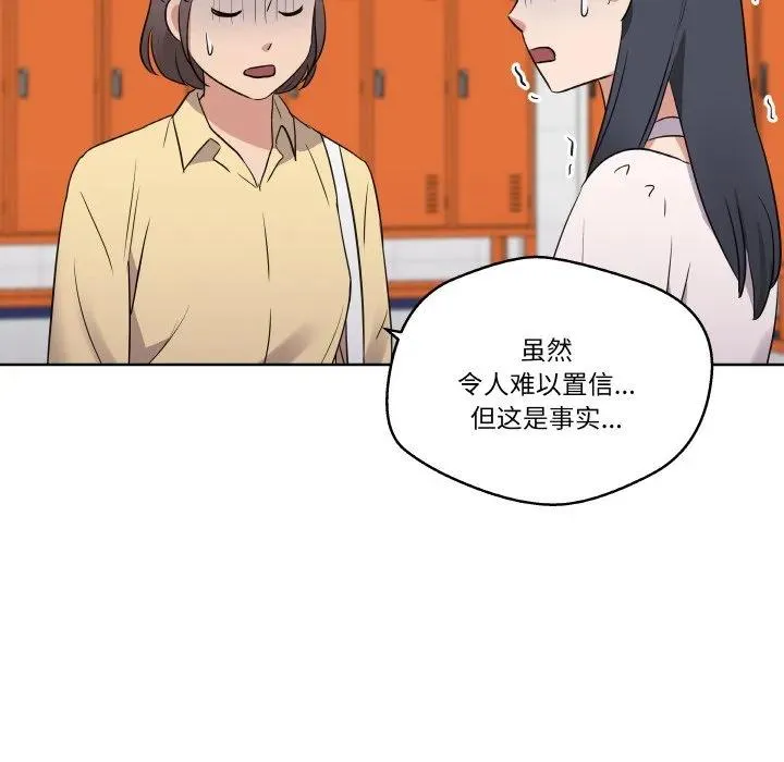 19 第72页