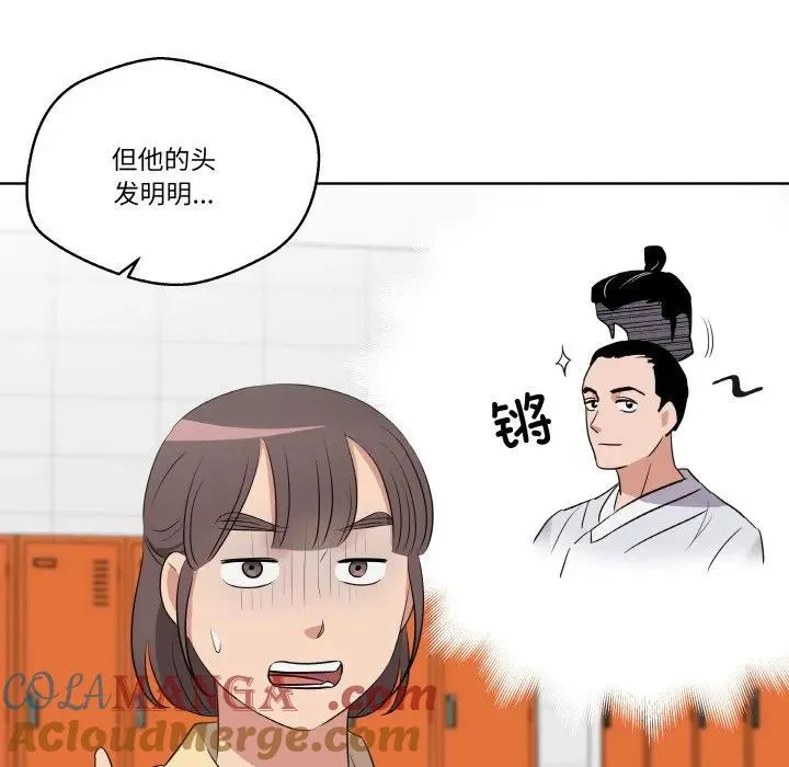 19 第73页