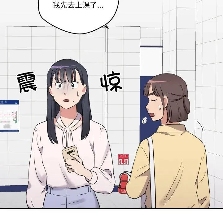 19 第75页
