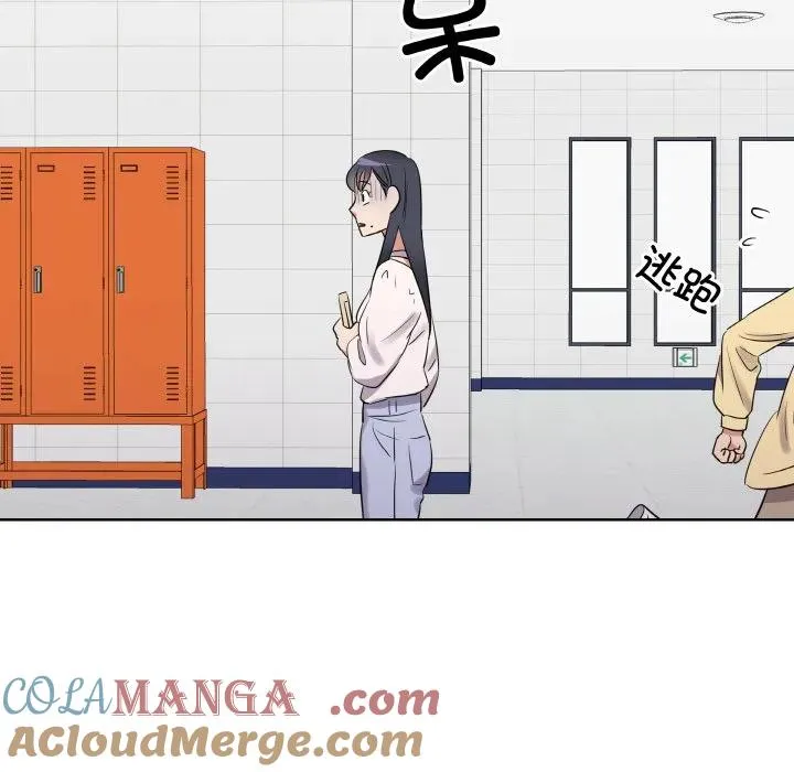 19 第77页