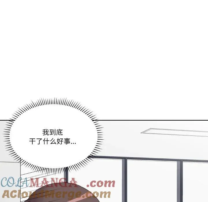 19 第81页