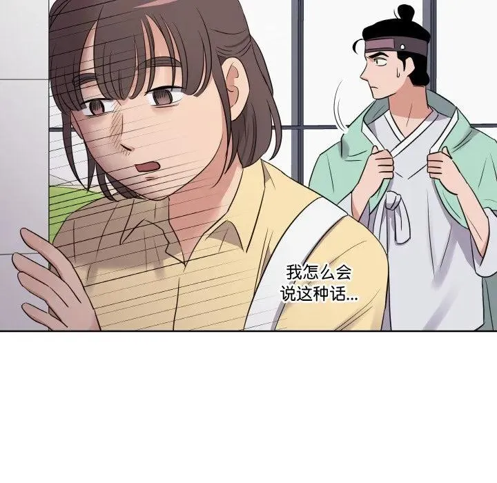 19 第82页