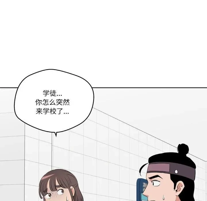 19 第83页